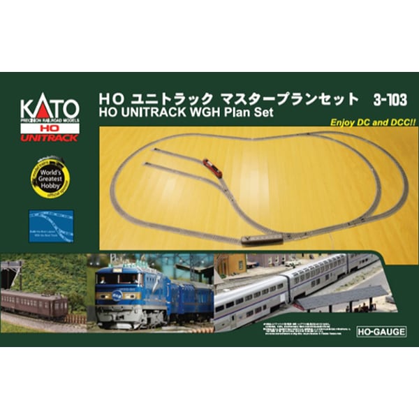 KATO カトー3-103 KATO HOゲージ ユニトラック マスタープランセット [鉄道模型用レール]Ω