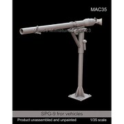 MAC35 マンティスミニチュア 1/35 現用 露/ソ SPG-9無反動砲 車載タイプ [プラモデル用パーツ]