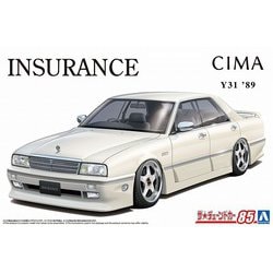 アオシマ インシュランス Y31シーマ 極低仕様 1/24 インシュランス Y31 シーマ '89 (ニッサン) - AOSHIMA