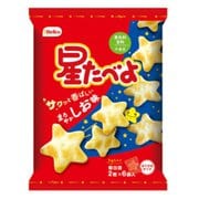星たべよ しお味 12枚