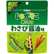 じゃがりこ 辛いやつ わさび醤油味 38g