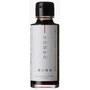 濃口醤油 100ml