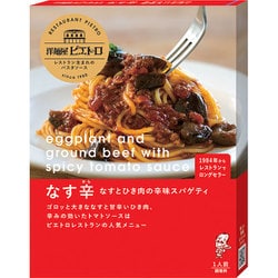 洋麺屋 なす辛 120g