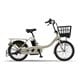 電動アシスト自転車 PAS Babby un（パス バビー アン） 20型 15.8Ah 内装3段変速 マットグレイッシュベージュ 2024 PA20BXL
