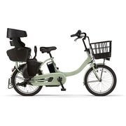 電動アシスト自転車 PAS Babby un SP(パス バビー アン スーパー) 20型 15.8Ah 内装3段変速 ミスティグリーン 2024 PA20BSPR