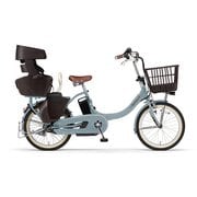 電動アシスト自転車 PAS Babby un SP coord.(パス バビー アン スーパー コーデ) 20型 15.8Ah 内装3段変速 マットスモーキーブルー 2024 PA20BSPR