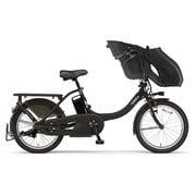 電動アシスト自転車 PAS kissmini un SP(パス キッスミニ アン スーパー) 20型 15.8Ah 内装3段変速 マットブラック 2024 PA20KSP