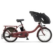 電動アシスト自転車 PAS kissmini un SP(パス キッスミニ アン スーパー) 20型 15.8Ah 内装3段変速 ブリックレッド 2024 PA20KSP
