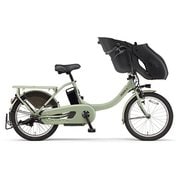 電動アシスト自転車 PAS kissmini un SP(パス キッスミニ アン スーパー) 20型 15.8Ah 内装3段変速 ミスティグリーン 2024 PA20KSP