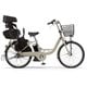 電動アシスト自転車 PAS Crew（パス クルー） 24型 15.8Ah 内装3段変速 マットグレイッシュベージュ 2024 PA24C