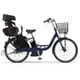 電動アシスト自転車 PAS Crew（パス クルー） 24型 15.8Ah 内装3段変速 マットネイビー 2024 PA24C