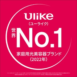 ヨドバシ.com - ユーライク Ulike UI04S [Ulike Air2 トータルケア