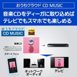 ヨドバシ.com - パナソニック Panasonic ブルーレイレコーダー ヨドバシ.com - パナソニック Panasonic ブルーレイレコーダー