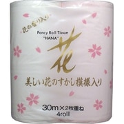 花ゴールド トイレットペーパー 30m2枚重ね×4ロール入