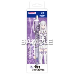 Re：ゼロから始める異世界生活 デルガード エミリア HH3651