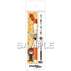 銀魂 エナージェルエス 沖田総悟 HH3703