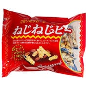 ねじねじピー 125g(個包装込み)