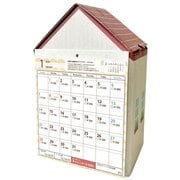CAL24004 [ハウス貯金カレンダー 2024 12万円玉貯まる]