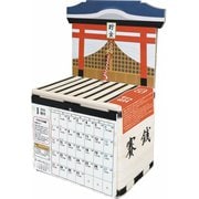CAL24008 [お賽銭貯金カレンダー 2024 5万円玉貯まる]