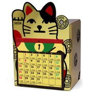 CAL24010 [招き猫貯金カレンダー 2024 12万円貯まる]