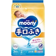 ムーニー おでかけキレイ手口ふき 30枚×2 個パック