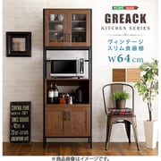GCK-1860 シャビーオーク [ヴィンテージスリム食器棚]