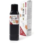 淡墨条幅用 墨の精No.1 12905