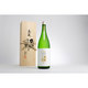 夜明け前 大吟醸「IWC2023大吟醸トロフィー受賞酒」 17度 1.8L [日本酒]