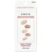 ジェルネイルシール KISS NEWYORK(キスニューヨーク) プレスオンジェル GNS13J