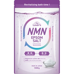 エプソムソルトNMN 1000g [入浴剤]