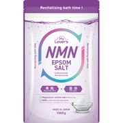 エプソムソルトNMN 1000g [入浴剤]