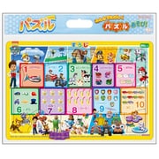 6432278A パウ・パトロール 知育パズル すうじ [キャラクターグッズ]