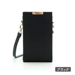nui. ぬいぐるみショルダーバッグ ハイスクエア ブラック