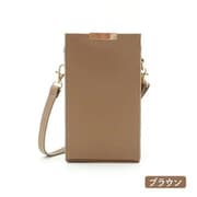 nui. ぬいぐるみショルダーバッグ ハイスクエア ブラウン