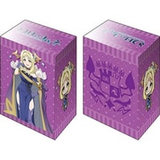 ブシロード デッキホルダーコレクション V3 Vol.695 幻日のヨハネ -SUNSHINE in the MIRROR- マリ [トレーディングカード用品]