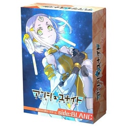 アンジュ・ユナイト side：BLANC [ボードゲーム]