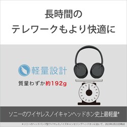 Disney - WH-CH720N/D100 Disney創立100周年記念モデル ソニー、ワイヤレスイヤホンやウォークマンの「Disney 創立100