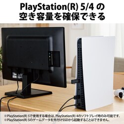 ヨドバシ.com - エレコム ELECOM 外付けSSD スティック型 ESD