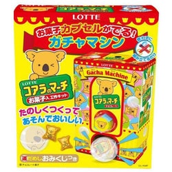 ヨドバシ.com - ロッテ LOTTE 【限定】 コアラのマーチ工作キット