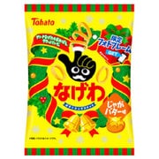 【限定】 なげわ じゃがバター味 クリスマス 52g