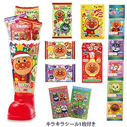 アンパンマン ブーツ お 菓子