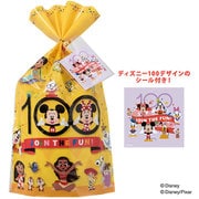 【限定】 スイートプラザ スイートパック ディズニー100 7個