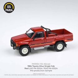 PA-55524 1/64 トヨタ ハイラックス 1984 シングルキャブ レッド LHD [ダイキャストミニカー]