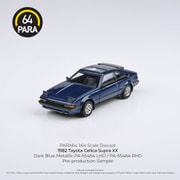 PA-65464 1/64 トヨタ セリカ スープラ XX 1984 メタリックダークブルー RHD [ダイキャストミニカー]