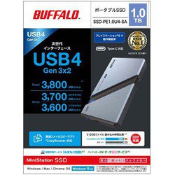 Buffalo - 新品未開封 バッファロー SSD-PE2.OU4-SA SSD-PE2.0U4-SA : 外付けSSD : MiniStation SSD | バッファロー