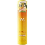ビタミー モイスチャー炭酸ミスト ビタミンC