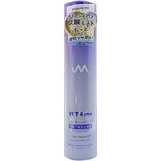 ビタミー モイスチャー炭酸ミスト ナイアシンアミド