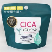 IT-2306-01 [CICA バスボール]