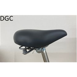 ヨドバシ.com - ブリヂストン BRIDGESTONE C7619 [ソフトサドル ダークグレー（DGC）] 通販【全品無料配達】