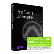 202311PROMO-PTULTSUB [Pro Tools Ultimate サブスクリプション 新規購入 通常版 202311 プロモ版]